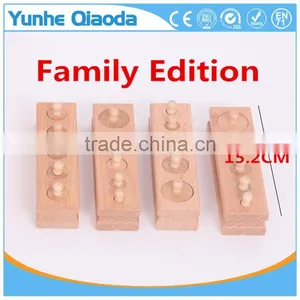 Children's Educational Toys Home Edition Sensorial Material Montessori thumbnail-3