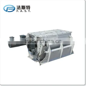 Impeller Feeder thumbnail-1