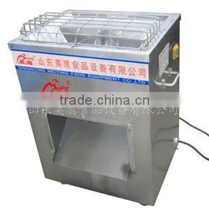 DQ Meat Cutter thumbnail-1