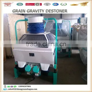 High Quality Gravity Destoner Used for Rice Flour Mill thumbnail-1