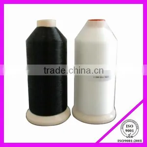 Big Sale!! NTEC Nylon Monofilament Thread/yarn thumbnail-2