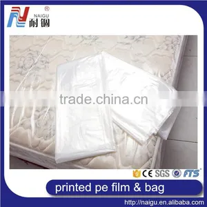 Christmas Discount pe Points off Bags for Mattress Packing thumbnail-4