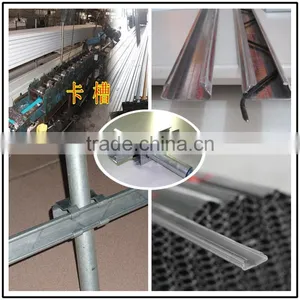 Greenhouse Kits, Cold Rolled Lockup Profile thumbnail-1