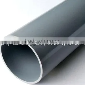 Pvc Pipe With Price thumbnail-2