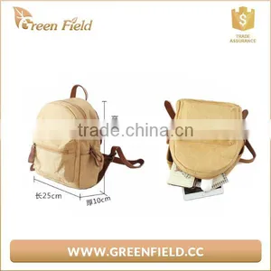Brown Kraft Paper School Bag Backpack, Washable Paper Bag for Students thumbnail-1
