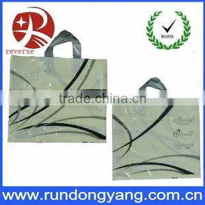 Wholesale Cheap Plastic Soft Handle Bags thumbnail-1