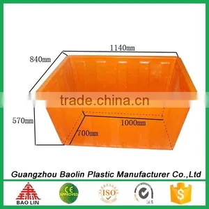 2015 New Design Plastic Container Storage Container thumbnail-1