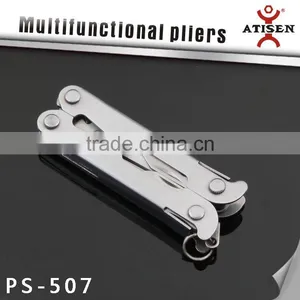 Hot Sale Stainless Steel Mini Gift Tool-Beauty Scissors thumbnail-1