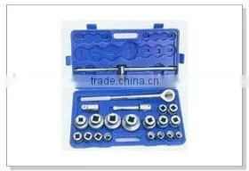 Impact Socket Set thumbnail-1