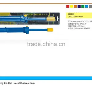 Aluminum Solder Sucker Desoldering Pump Solder Irons thumbnail-1