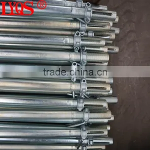 Q235 Scaffolding Acrow Props thumbnail-6