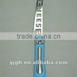 Stainless Steel Cheese Knife thumbnail-1