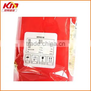 Whole Sale Instant Dried Noodle in Onion Pork Rib Flavor Noodles 800g thumbnail-4