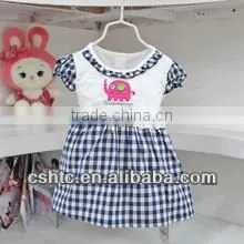 Children Skirt thumbnail-1