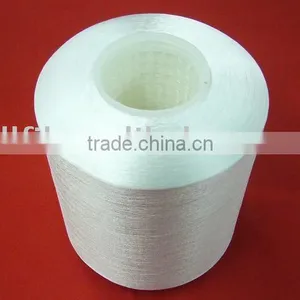Polyester Fdy Twisted Yarn(50D-250D) thumbnail-1