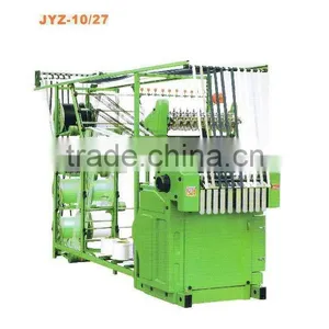 HIGH SPEED WITHOUT SHUTTLE NEEDLE LOOM thumbnail-1