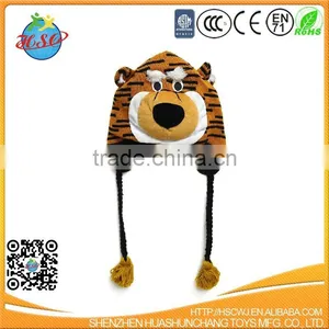 Knitting Tiger Kids Winer Earflap Hat thumbnail-1