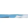 Yuyao Huijia Communication Equipments Co., Ltd. company overview - view 1 thumbnail