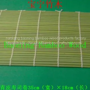 Black Willow Skewer9cm thumbnail-5