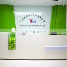 Guangzhou Tokay Trading Co., Ltd. company overview - view 2 thumbnail