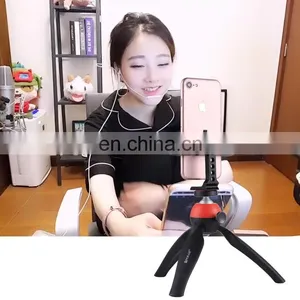 Mobile Accessories PULUZ 360 Degree Rotating Universal Phone Metal Clamp Holder Bracket Phone Holder thumbnail-1