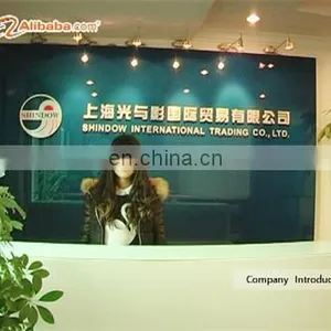 Shindow International Trading Co., Ltd. company overview - view 1 thumbnail