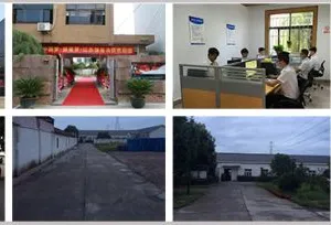 Wuhu Strong Firefighting Equipment Co., Ltd company overview - view 1 thumbnail