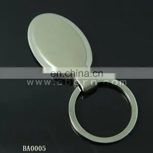 Cheap Custom Blank Metal Keychain With Your Logo thumbnail-3