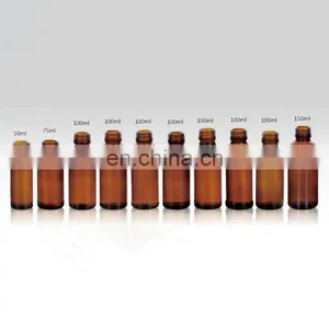 ISO Certificate Amber Glass Cough Syrup Bottle thumbnail-1