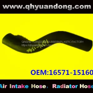Toyota Radiator Hose 16571-15160 thumbnail-1