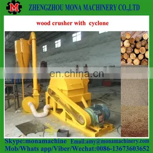 Factory Direct Supplier Wood Sawdust Making Machine for Sale thumbnail-6