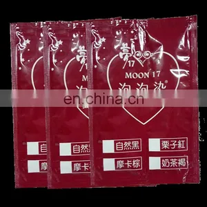Automatic Black Hair Shampoo Packing Machine thumbnail-6