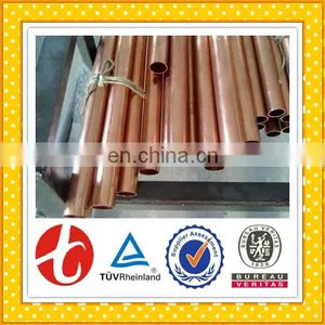 Copper Price per kg C1201 Copper Tube Manufacturer thumbnail-6