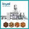 Snack Pellet Food Making Extruder Puff Food Extrusion Processing Line Extruder Corn Snacks Food Making Machine thumbnail-1