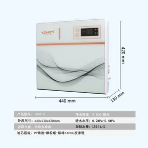 Water Purifier thumbnail-4