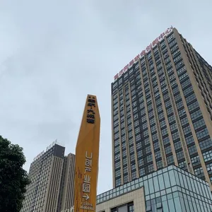 Chongqing Newsin Technology Co., Ltd company overview - view 2 thumbnail