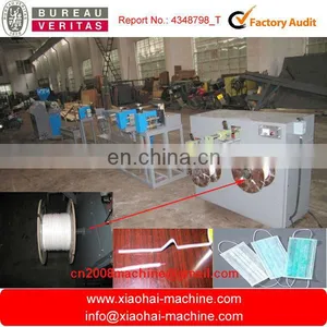 Plastic Nose Wire Making Machine thumbnail-1