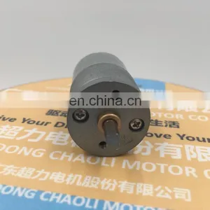 12V Gear Motor CL-R25-RS370SD for Electric Curtain thumbnail-6