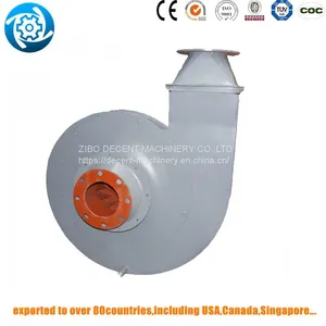 Free Standing Air Blower Large Air Flow Blower Centrifugal Fan thumbnail-2