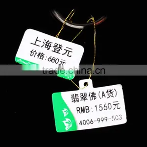SINMARK European Classical Jewelry Wholesale Pricing Tags thumbnail-5