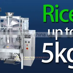 5000g Rice Filling and Sealing Machine thumbnail-1