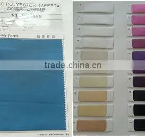 5068 POLYESTER TAFFETA thumbnail-1