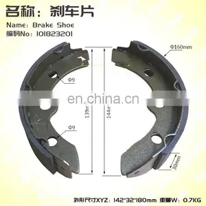 Import Golf Cart Brake Shoes 70795-G01 thumbnail-5