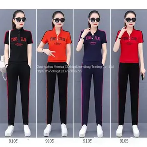 Monisa Sports Leisure Suit With Short Sleeves and Long Trousers thumbnail-1