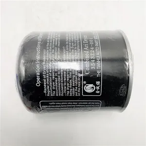 Brand New Great Price Air Dryer 3543Z24-001 Assy For JIEFANG J6 thumbnail-4
