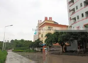 Shenzhen Jiarun Precision Mould Co., Ltd. company overview - view 1 thumbnail