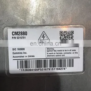 Hot Sale Engine Control Module Ecm Car Ecm 5316791 thumbnail-3