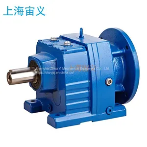 XWD10-29 Cycloidal Pinwheel Reducer XWD10-43-37,XWD10-43-45,XWD10-23-30XWD11-29 Cycloidal Pinwheel Reducer XWD11-11-37,XWD11-23-45,XWD11-11-30 thumbnail-2