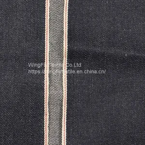 11.5oz Selvage Cotton Slub Denim Twill Fabric Selvedge Denim Jeans Manufacturer W284123 thumbnail-1
