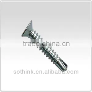 High Quality Low Carbon Stainless Steel Wafer Head Self Drilling Screws thumbnail-1